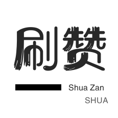 抖音买1000粉多少钱